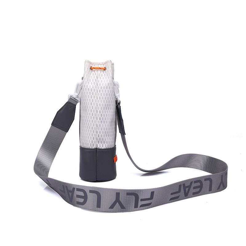 大容量保温杯套 通用网红儿童斜跨背带塑料水壶保护套1300-1700ml