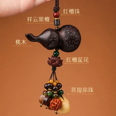 Car hanging: Mirror Pendant Men and Women