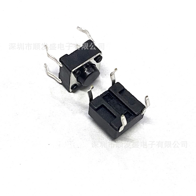 6*6*4.3H 轻触开关4脚插脚 按键开关微动开关 DIP 6X6X4.3H 4脚直