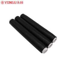 1KV��s��|���g���^JLS-1/2/3/4/5�ζ�������о�����͉��׹�����