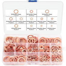 跨境批发300pcs盒装油封铜公制紫铜垫圈密封垫圈套装垫片12种尺寸