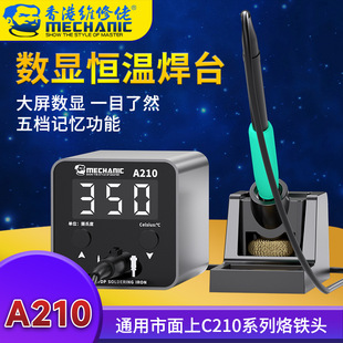 �S��������a������F�֙C�S�޾�׼�؜غ��ӳ������@ʾ��ƷT210