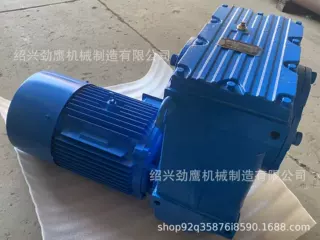 绍兴劲鹰S K R F四大系列伺服行星减速机高精密度机械设备