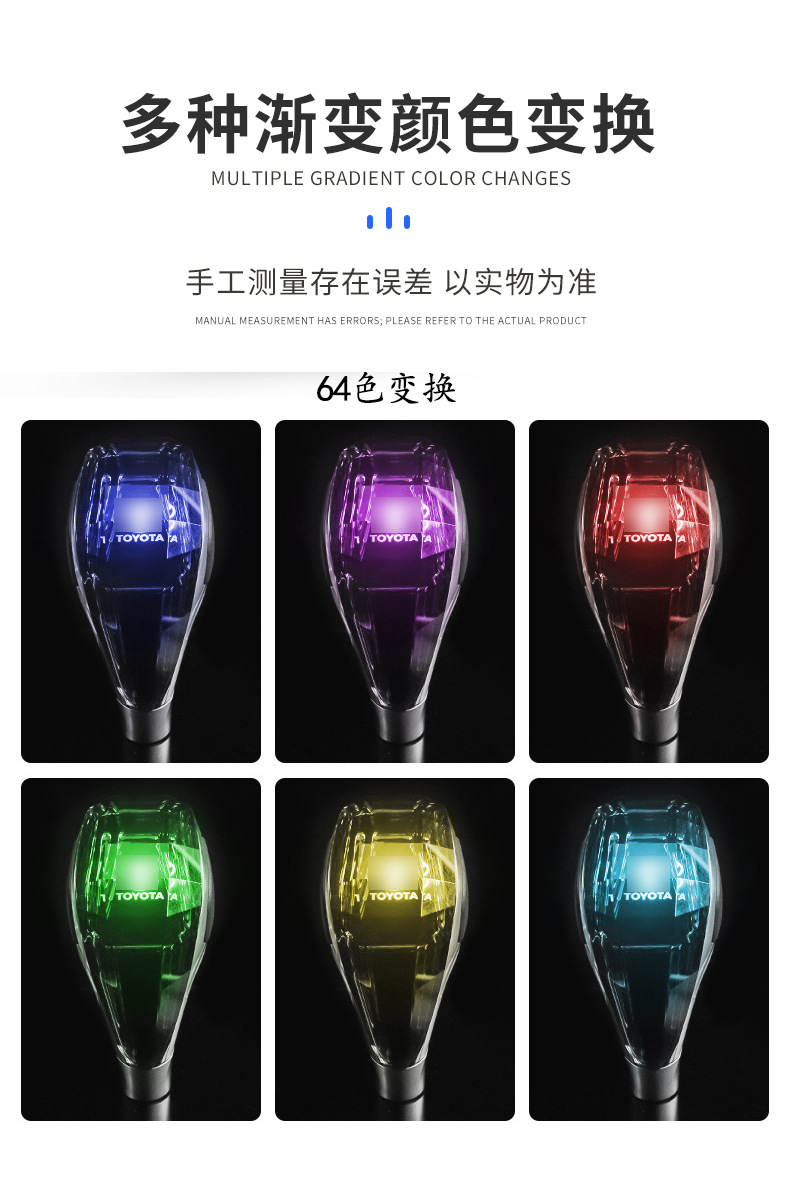 Suitable for Toyota 09-21 Highlander Prado Luminous Crystal Gear Knob Modified Gear Shift Head Car Accessories