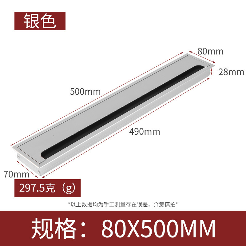 Caja de enhebrado de aleación de aluminio escritorio de la computadora caja de enhebrado rectangular caja de enhebrado de muebles de oficina ranura de cableado Accesorios