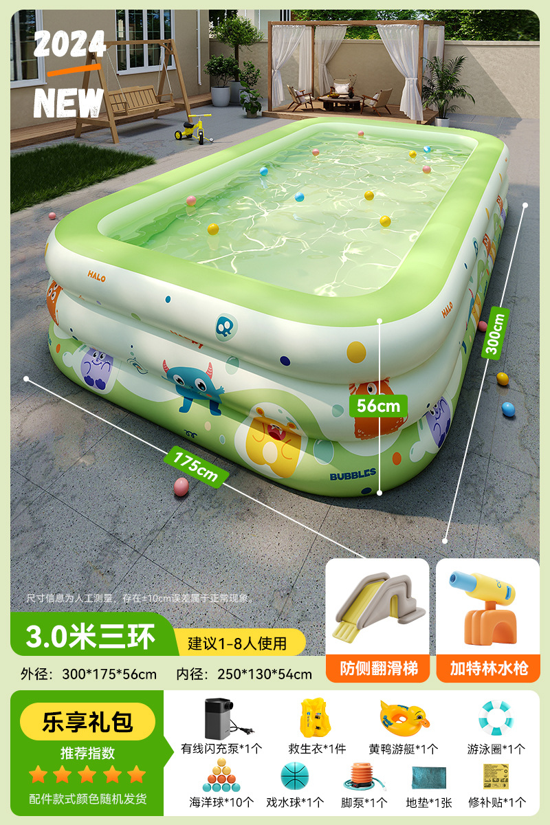 3.3m 링 |   스탠다드 모델 + 슬라이드 + 개틀링