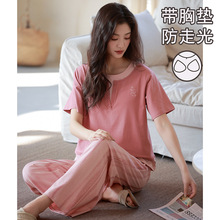 �ļ�����˯��Ů���؉|�A�I���^�����Lѝ�n����⴩Ůʿ�Ҿӷ�����