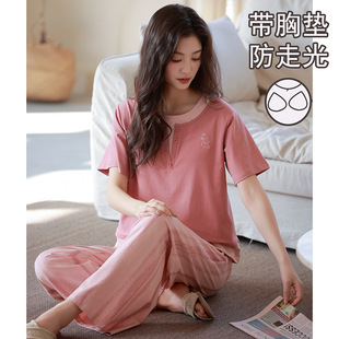�ļ�����˯��Ů���؉|�A�I���^�����Lѝ�n����⴩Ůʿ�Ҿӷ�����