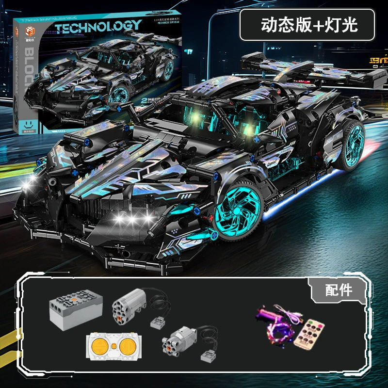 Конструктор (Lego) гоночный автомобиль — 1266 деталей, с пультом и звездным оформлением, подарочная коробка