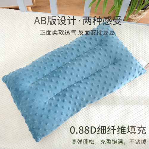 Children's Pillow Soothing Pillow Doudou Pillow 1-6 Baby Pillow Infant Nap Touch Granular Velvet 3D Children's Pillow
