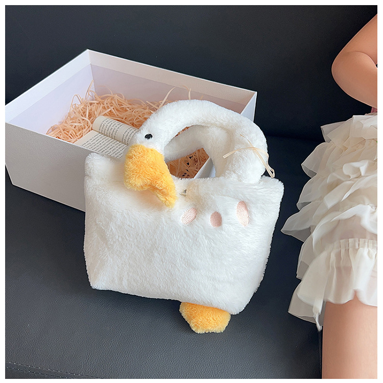 New plush and funny poached egg portable chain crossbody bag, cute and simple children's single-shoulder bag undefined