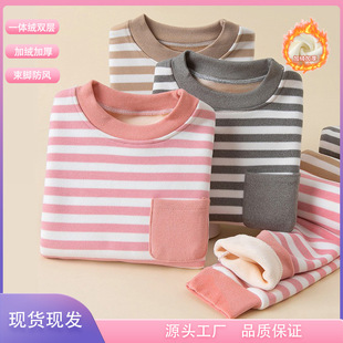 �ﶬ�½q�l�y��ͯ��ů������Ů��˯�ɼ����к�Ů��������ѝ�Ӻ�