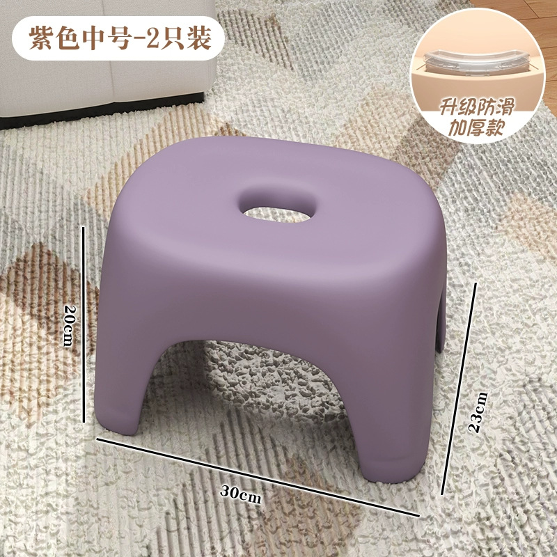 Roland purple-medium size 2 pack [one-piece-maintenance capacity 150kg ]_pc