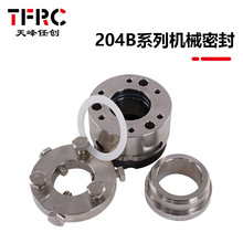 204bCеܷ-30/35/40/45չޔCˮˮCS