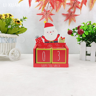 �}�Q���¿�ľ�|��ˇ�՚v�[���|diy�v��������Y���k������[��