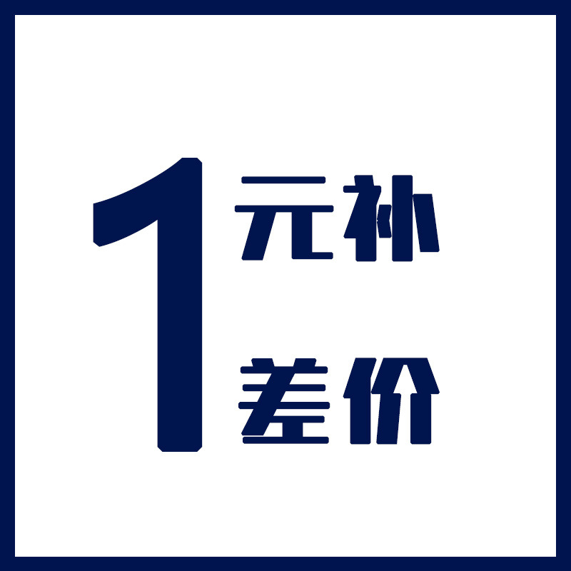 厂家直销荷兰绒丽丝绒德国绒磨砂绒意大利绒不倒绒荷兰绒运费专拍