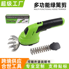 �ҹ����羳����ݻ�԰��԰�ֹ����ֳּ������ö๦�ܵ綯��֦��