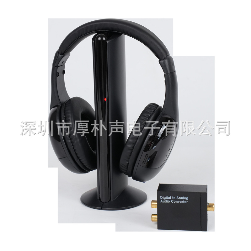 TV Wireless Headset FM Wireless Headset 5-in-1 Wireless Headset Monitor Headset TV Wireless Headset TV Wireless Headset FM Wireless Headset 5-in-1 Wireless Headset Monitor Headset TV Wireless Headset