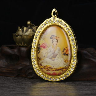 Nine-Tailed Fox Pendant with Real Gold Plating, Electroplated Crystal Diamond Shell, Comes with a Protective Fu Guardian Series Tag
