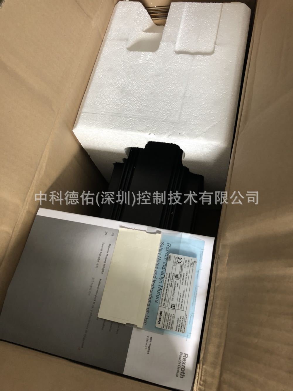 MSK075C-0300-NN-S1-UP0-NNNN MSK075C-0300-NN-S1-UP1-NNNN