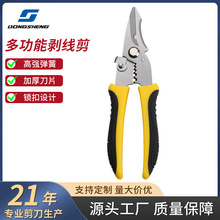 ���Ə������������h���^��늹����F�z늾���|���߹��I늹��Q��