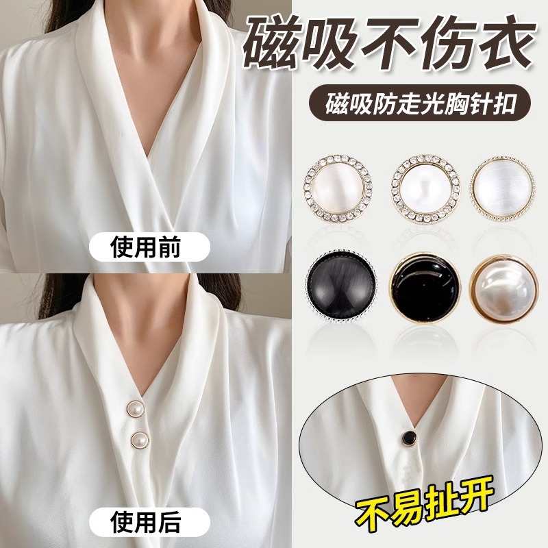 2025 nuevo broche de perla anti-desvanecimiento de moda mujer collar fijo tipo broche de pecho accesorios de ropa