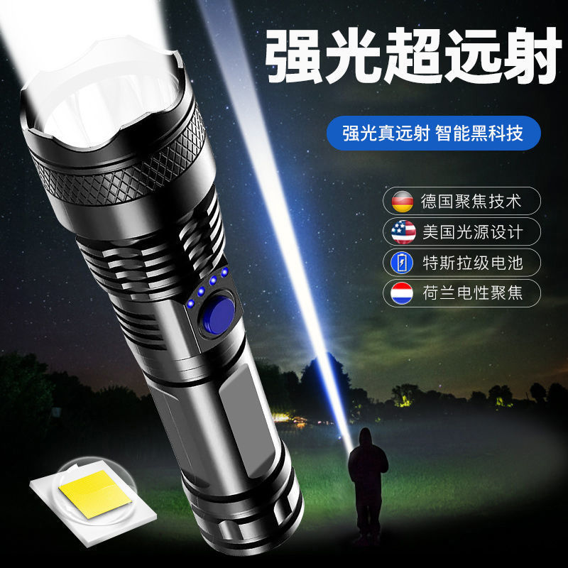 28BF3082B3A7647F4E2495F30952DB