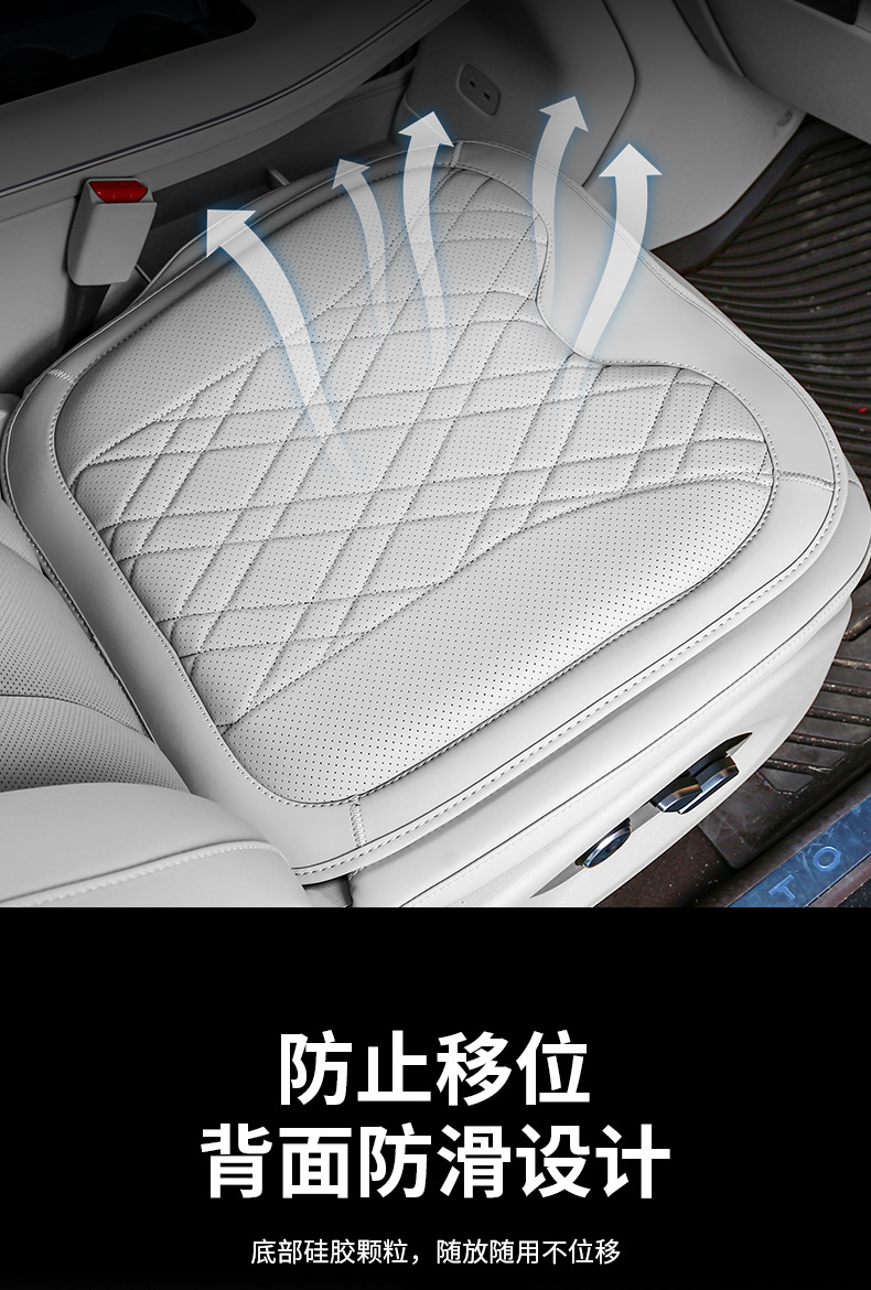 25 Byd Summer Headrests, Lumbar Cushions, Dmi New Energy Car Neck Pillows, Lumbar Supports, Breathable Four-Season Interiors