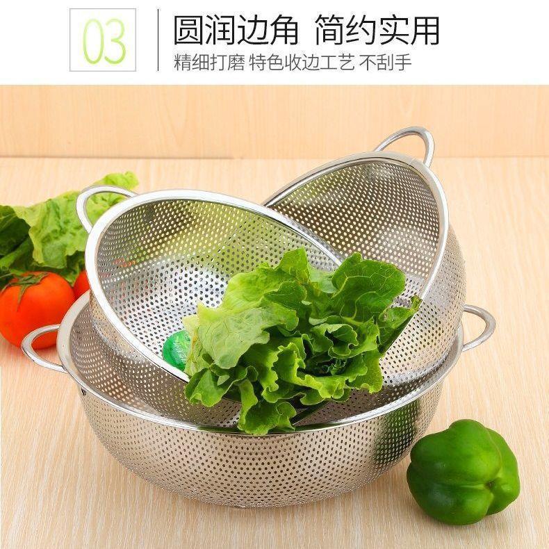 acero inoxidable grueso doble oreja cesta de agujero cerrado cesta de lavado de verduras cesta de tamiz de arroz cesta de drenaje cesta de frutas cesta de frutas cesta de cocina cesta multipropósito