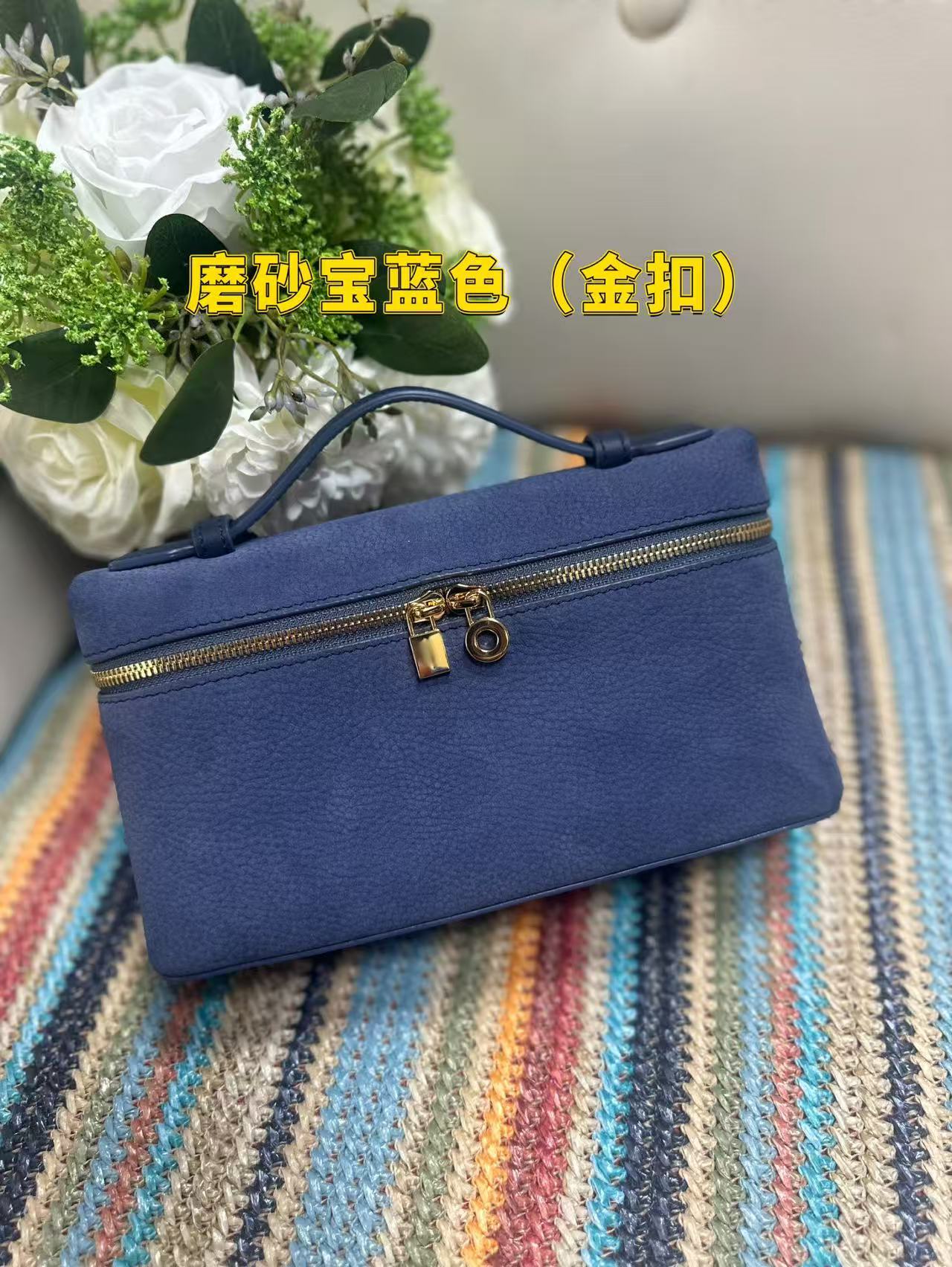 새로운 프로스티드 사파이어 블루