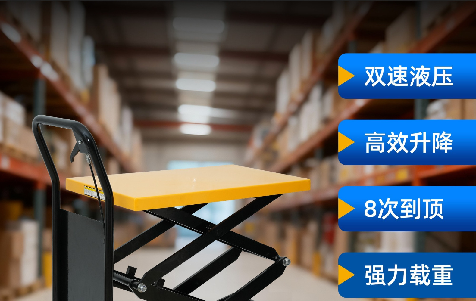 Manual Hydraulic Lifting Workbench, Indoor and Outdoor Transport Mobile Scissor-Type Folding Lift, Mobile Handcart