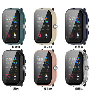 Applicable Yue I Amazfit GTS4 Mini protective shell Huami PC + tempered glass shell film integrated shell case