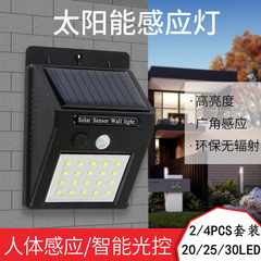 20led太陽エネルギーの壁の明かりの一体式の人体の感応の屋外の庭の明かりは配線の太陽エネルギーの小さい街灯を免除します。