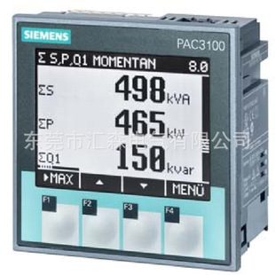 Siemens measuring instrument 7KM3133-0BA00-3AA0