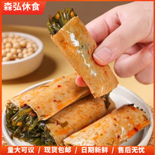 川阿婆豆卷金针菇豆卷海带追剧上班饱腹休闲零食小吃特色酱腌菜