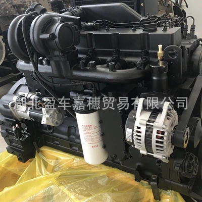 Engine 6Ct8.3-260 – Avtomobil mühərrikləri