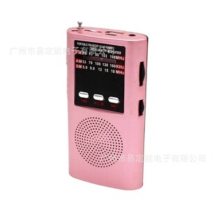 M-168BT�ನ�������C�߶ˎ����C��׶๦�������{�� �������C