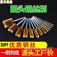 �����~�zˢ��ˢ���P��ĥȥë�̈Aëˢ�ܵ��坍ˢ䓽zˢ��䓽z