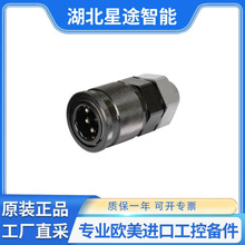 WALTHER HP-010-0-S1624-12-1ԭ�b�M�� ���S�~���ٽ��^