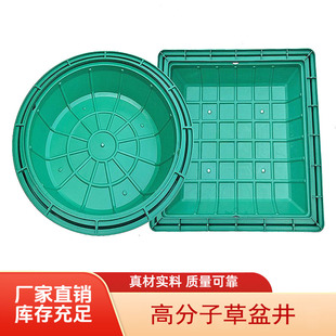 PP���辮�A�η����³�ʽ�[�Έ@�־G���Nֲ�b�ƺ���w���@�z�龮