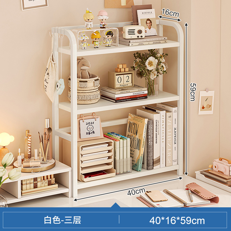 Estantería Escritorio Escritorio Escritorio Estante de almacenamiento Escritorio Oficina Dormitorio de estudiantes Libros Cosméticos Estante de acabado de hierro