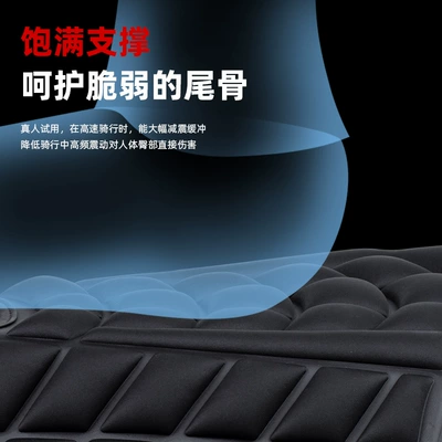 No.9 Heat Dissipation Breathable Knight's: Motorcycle cushion