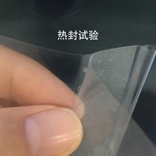 PETĤbƴʳƷwĤ ptșß PETozĤ