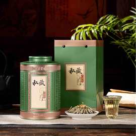 茉莉鲜花窨制天幸茶厂直销250克礼盒茉莉松针 花香高扬茶汤甘醇