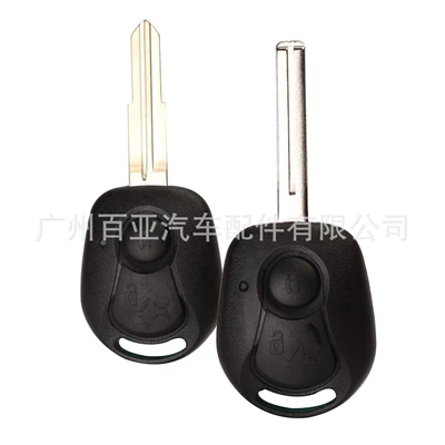 Straight Board Remote Control Car | Car Keys