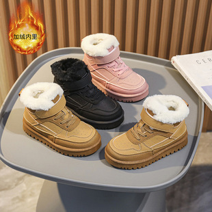 Cross-border Northeast Snow Boots Autumn and Winter New Children's Thickened Cold-resistant Warm Short Boots Large Cotton Shoes for Middle and Big Children
