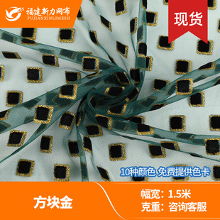 ���K�� ֲ�qӡ��W�������ײ� ͯ�b��ȹ����ȹ �}�����l