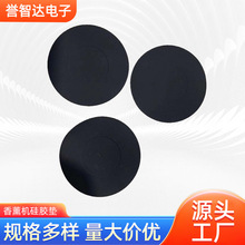 �����򻯹�ˇ܇�d�o������z�� ���z�����| ���z���_�|�p��p���|