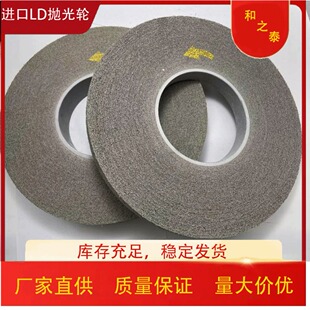 �M��LD����݆���o݆���z݆���ْ���ȥë�̹��ЇO������ĥ݆