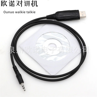 �m��QYT KT8900/8900R/8900D/7900D���v�C܇�d̨USB���l������